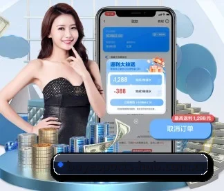 博业体育官方网站 APP